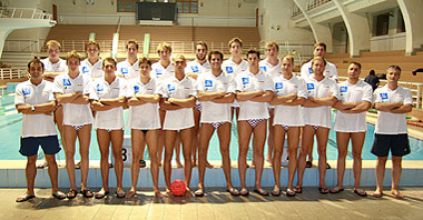 Az UTE 2007-2008-es évadjának felnőtt csapata